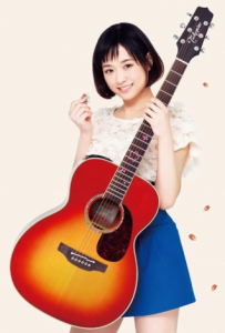 大原櫻子のギターを持った可愛い画像