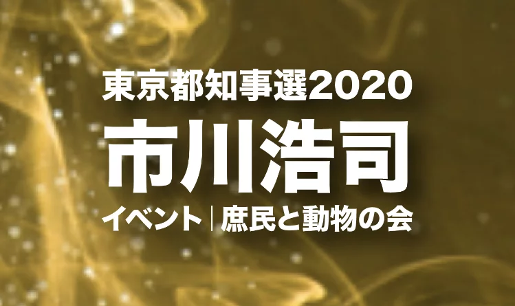 柿沼しのぶの経歴 年齢や生い立ちと現在の仕事 アウトデラックス出演経緯と猫キャラのきっかけ エンタメ情報有名人ブログの少年記